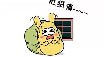 吃瓜群众小说免费阅读,揭秘娱乐圈背后的秘密